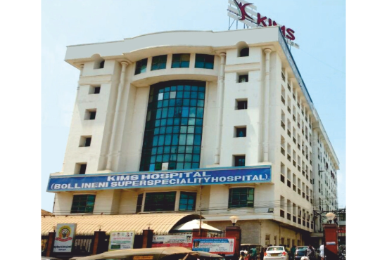 photo of KIMS Cuddles, Nellore